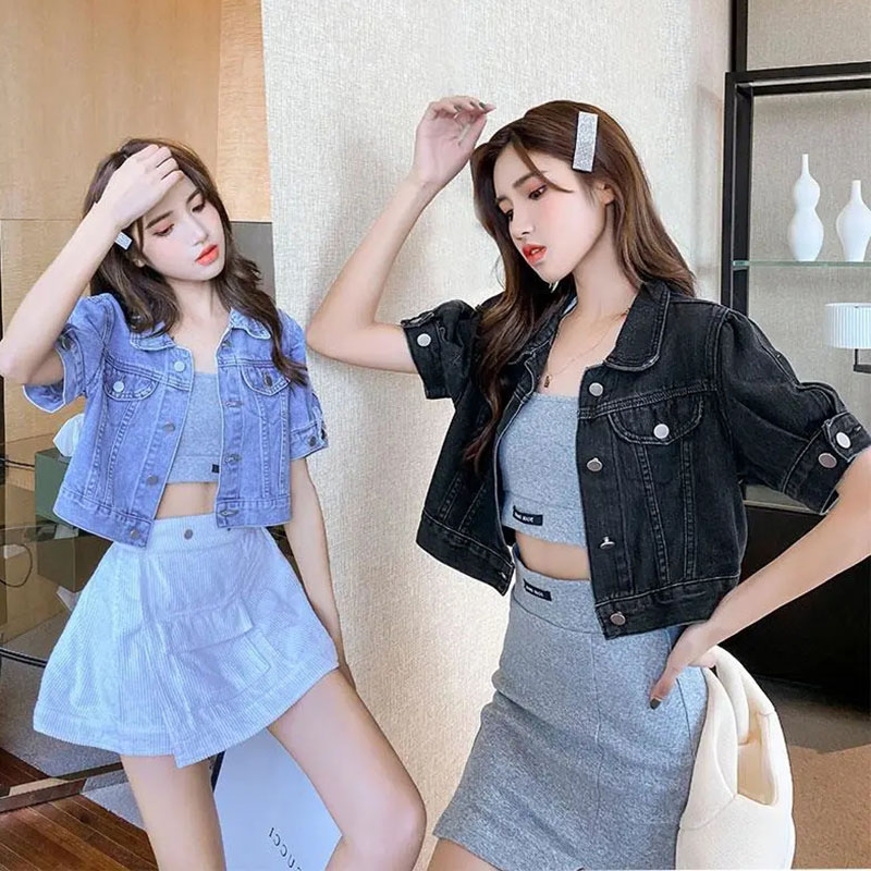 Women'S Fashion Denim Jacket - Lucyever-Chaqueta vaquera corta para mujer, abrigo