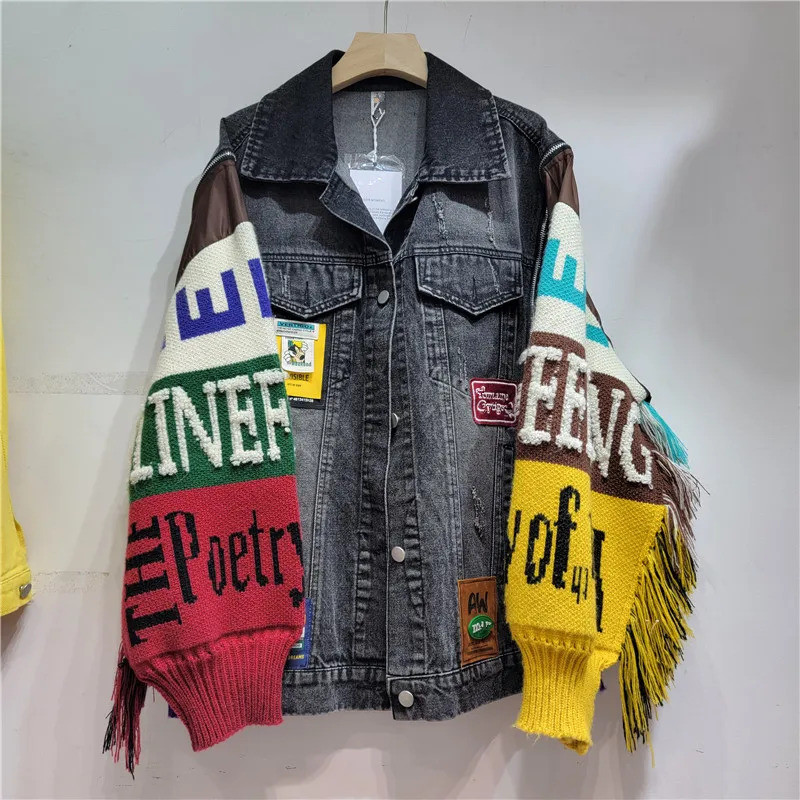 Women'S Fashion Denim Jacket - Chaqueta vaquera para mujer, moda de