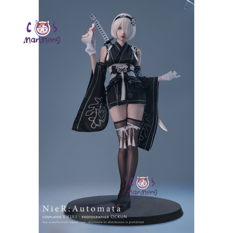 Women'S Fashion Kimono - Tipo B YoRHa No. 2 Game