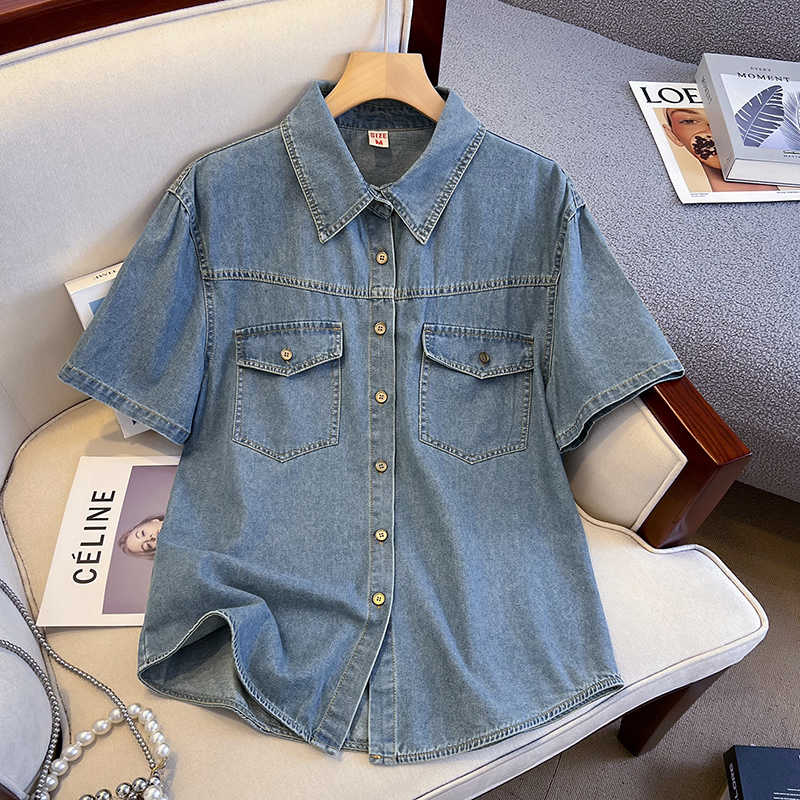 Camisa vaquera Retro para muje - Women'S Fashion Denim Jacket reseña y precio