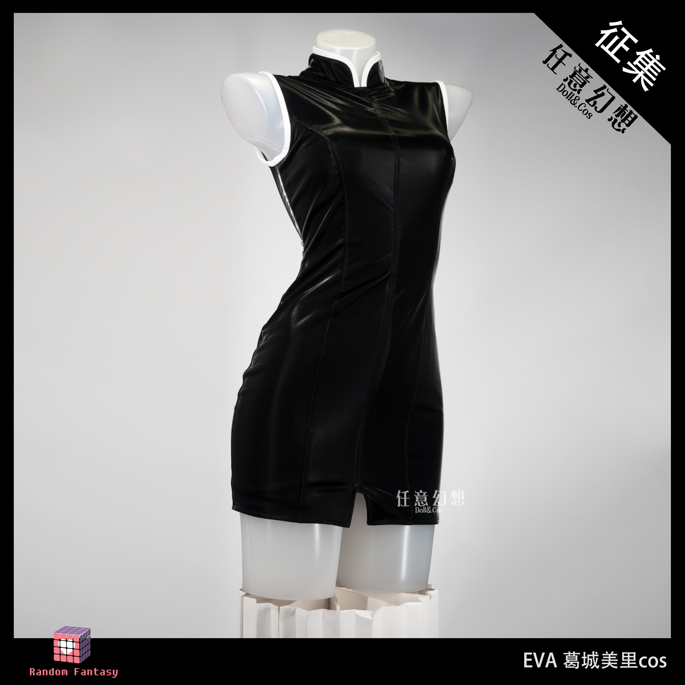 Disfraz de Cosplay de Anime EV - Bodycon Dress Women reseña y precio