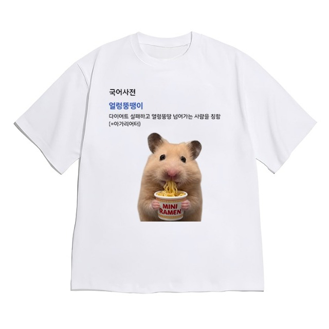 Camiseta divertida de manga co - Women Fashion Quotes reseña y precio