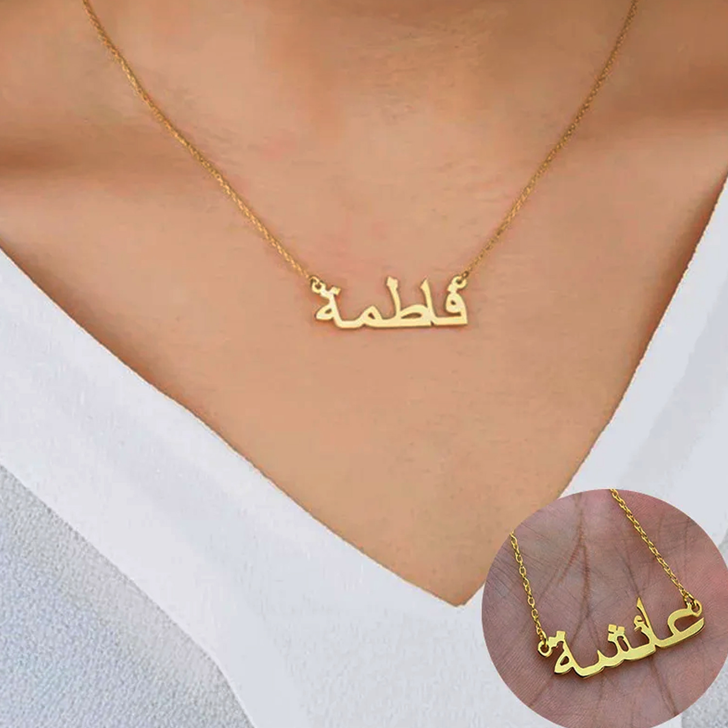 Collar árabe personalizado con - Women Fashion Uk reseña y precio