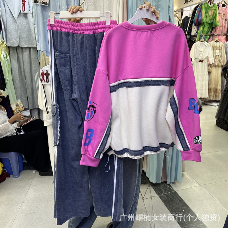 Conjunto de Sudadera con Capuc - Hoodie Women Oversized reseña y precio