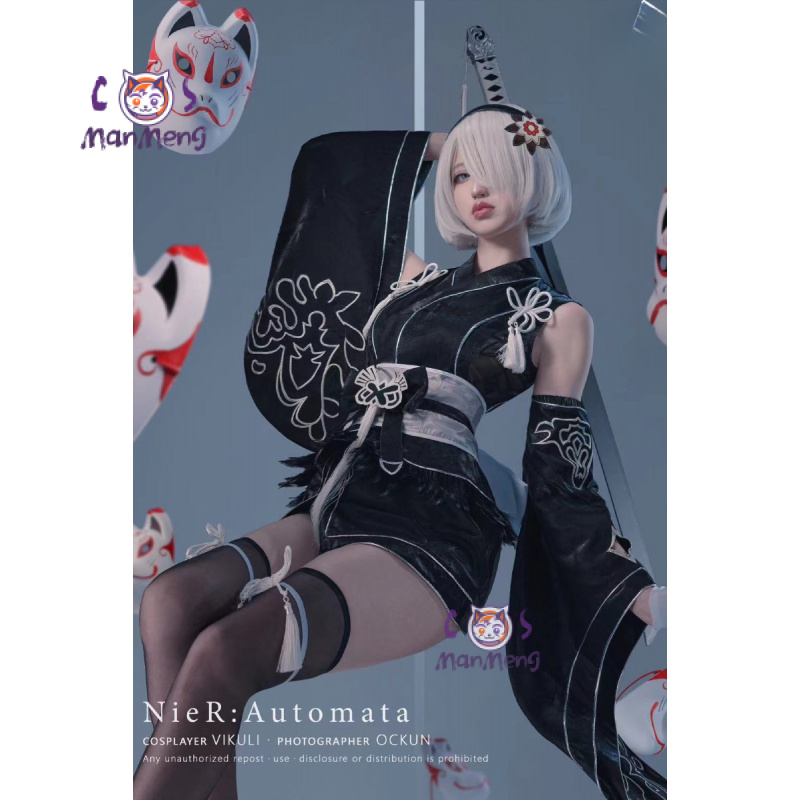 Tipo B YoRHa No. 2 Game Nier:  - Women'S Fashion Kimono reseña y precio