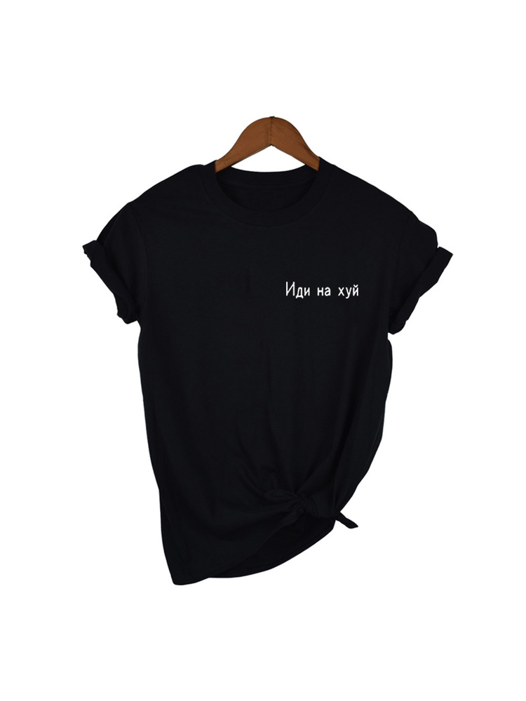 Camiseta con estampado de letr - Women Fashion Quotes reseña y precio